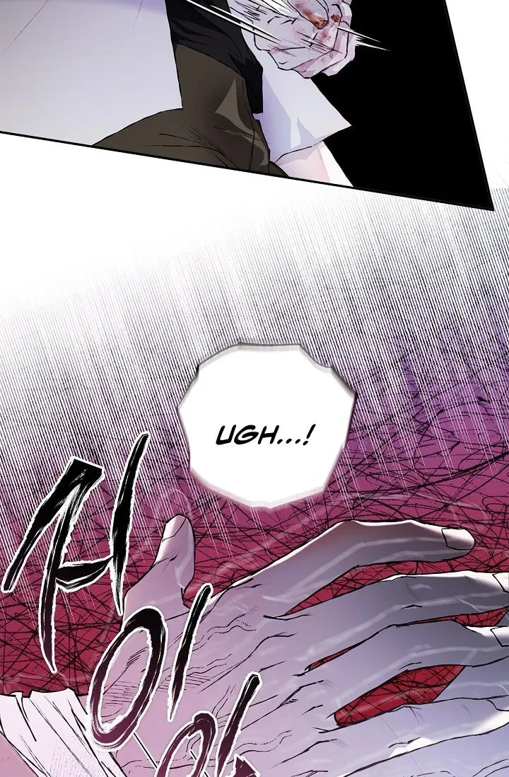 Chapter 17, page 74