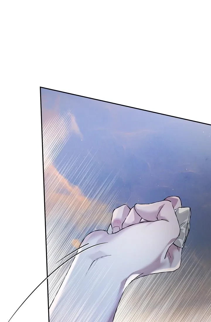 Chapter 17, page 79