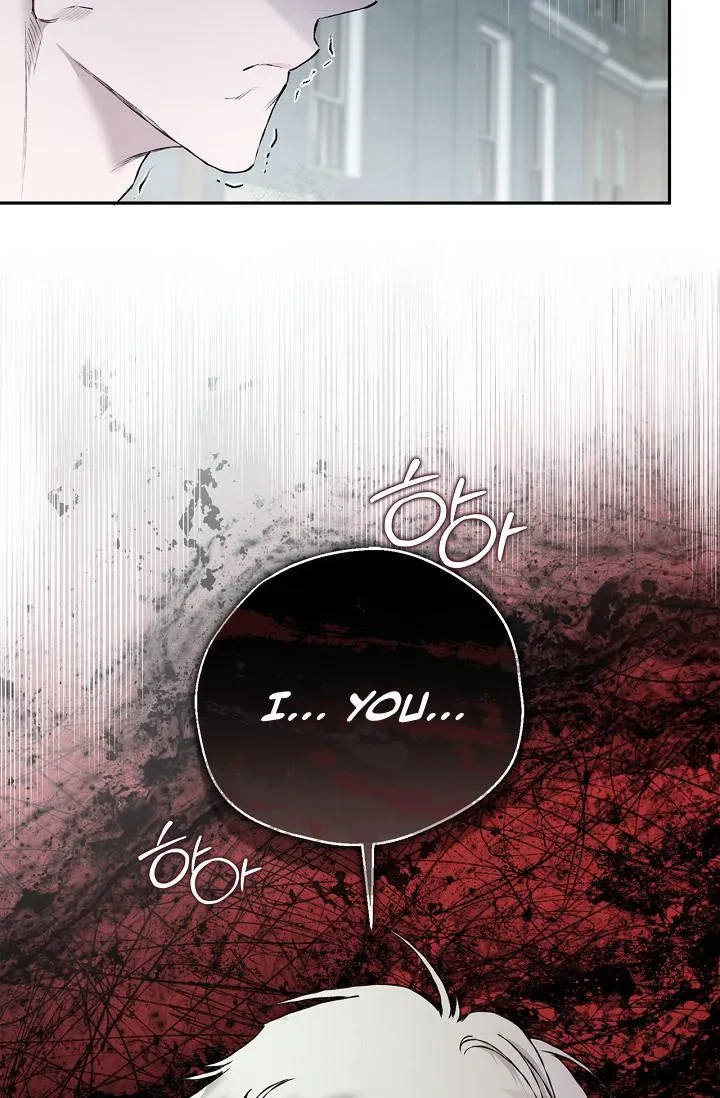 Chapter 17, page 85