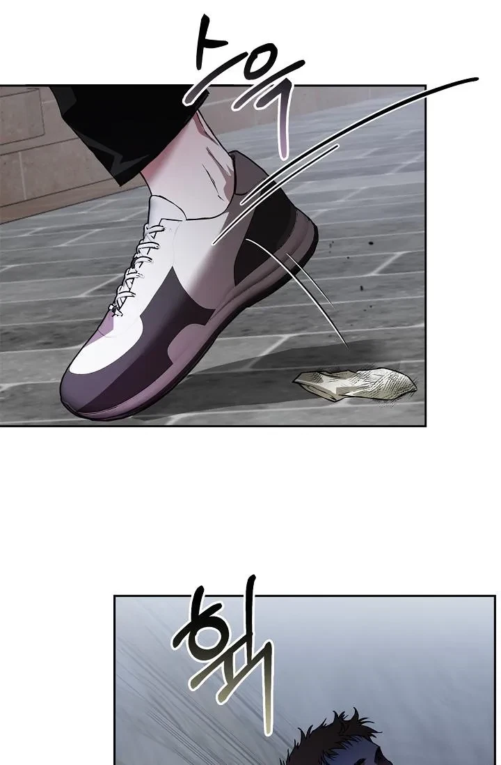 Chapter 17, page 88