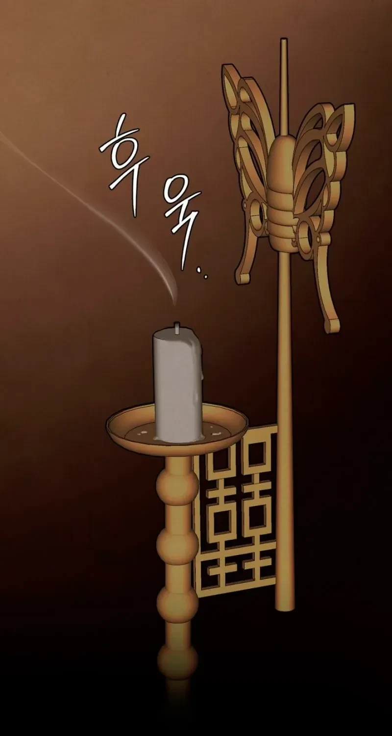 Chapter 12, page 95