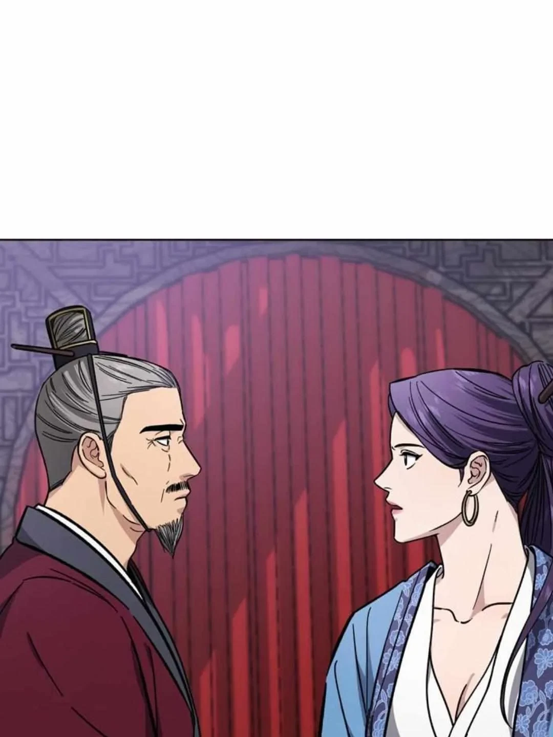 Chapter 33, page 6