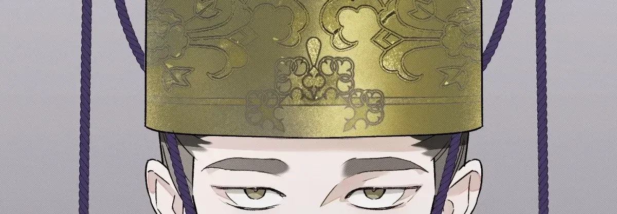 Chapter 21, page 140