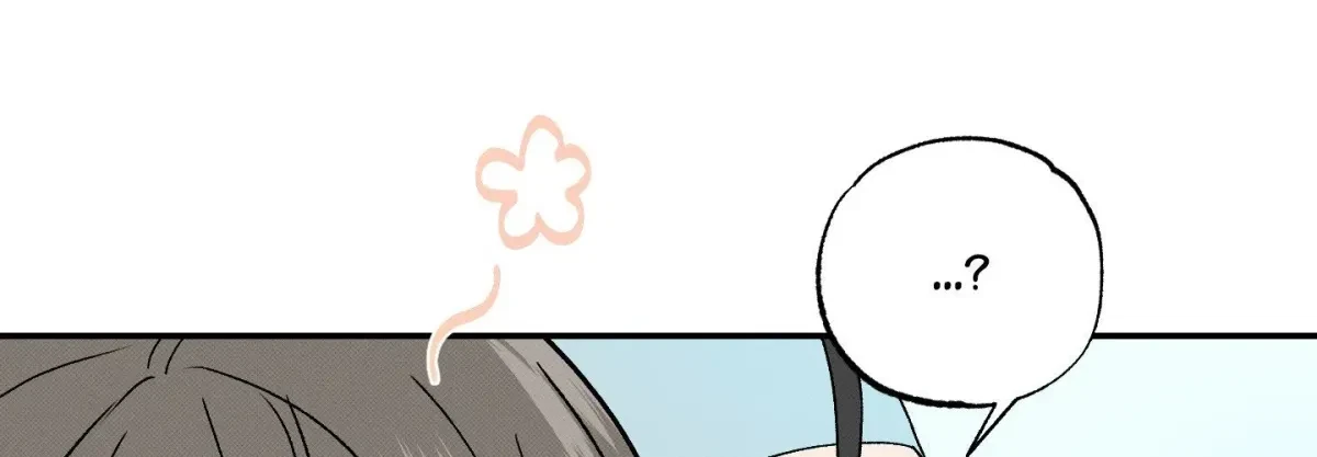 Chapter 21, page 51