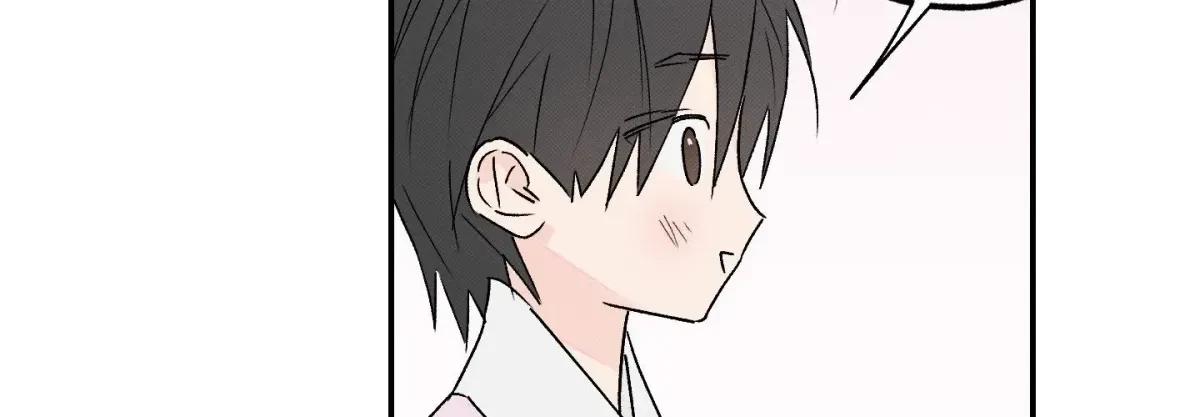 Chapter 21, page 78
