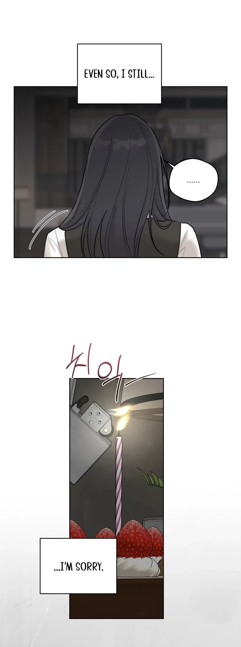Chapter 47.74: Notice.47 : Final of season 2, page 33