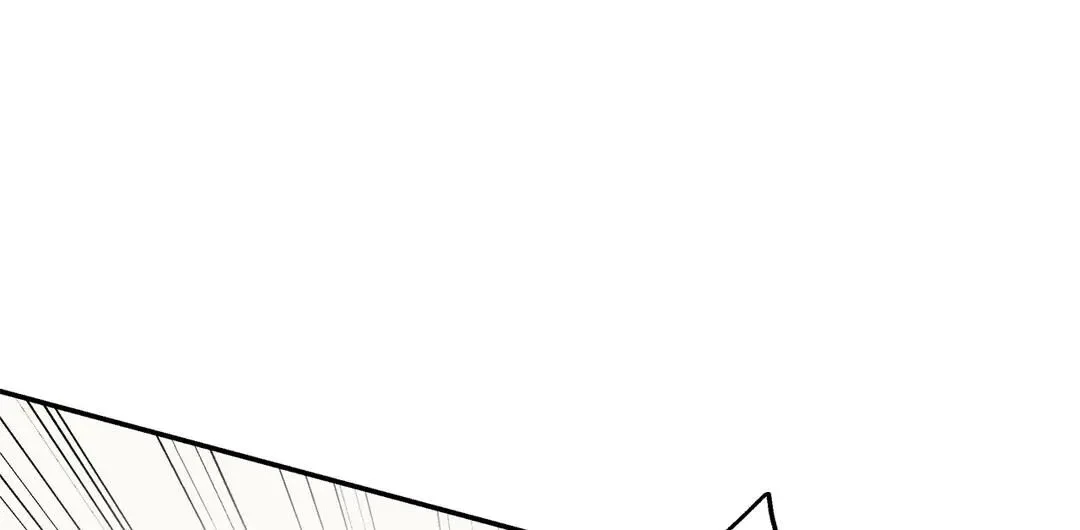 Chapter 79, page 21