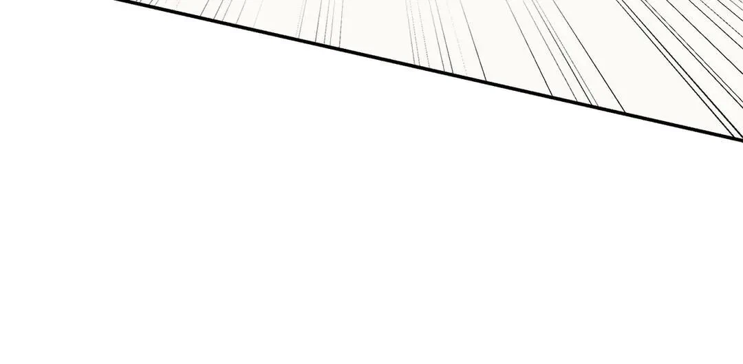 Chapter 79, page 24