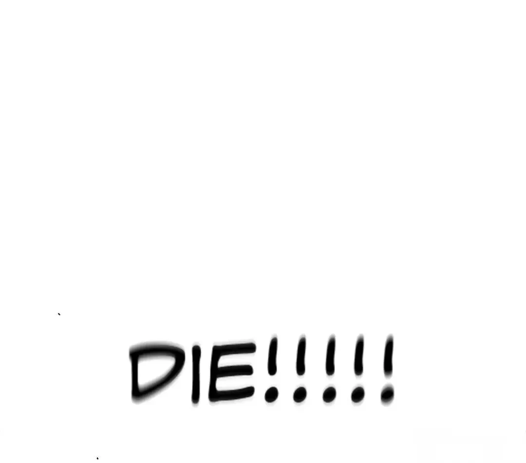 Chapter 79, page 25