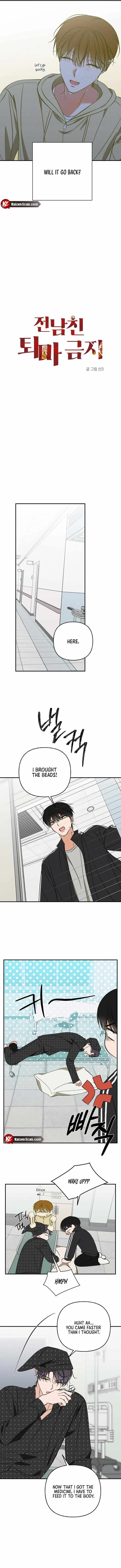 Chapter 14, page 9