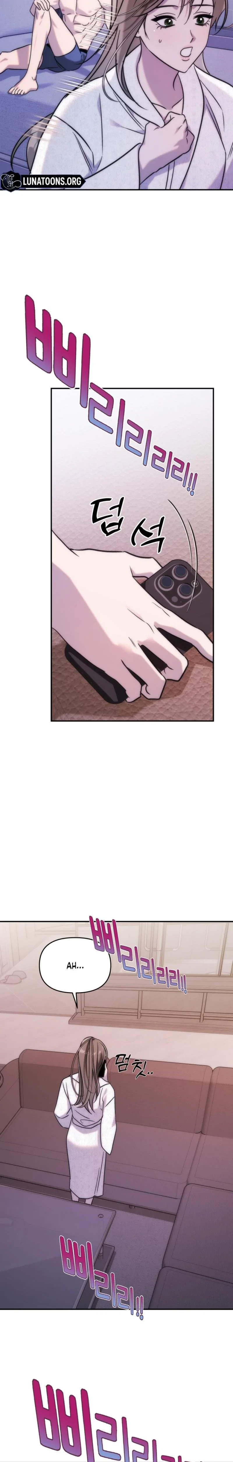 Chapter 22, page 11