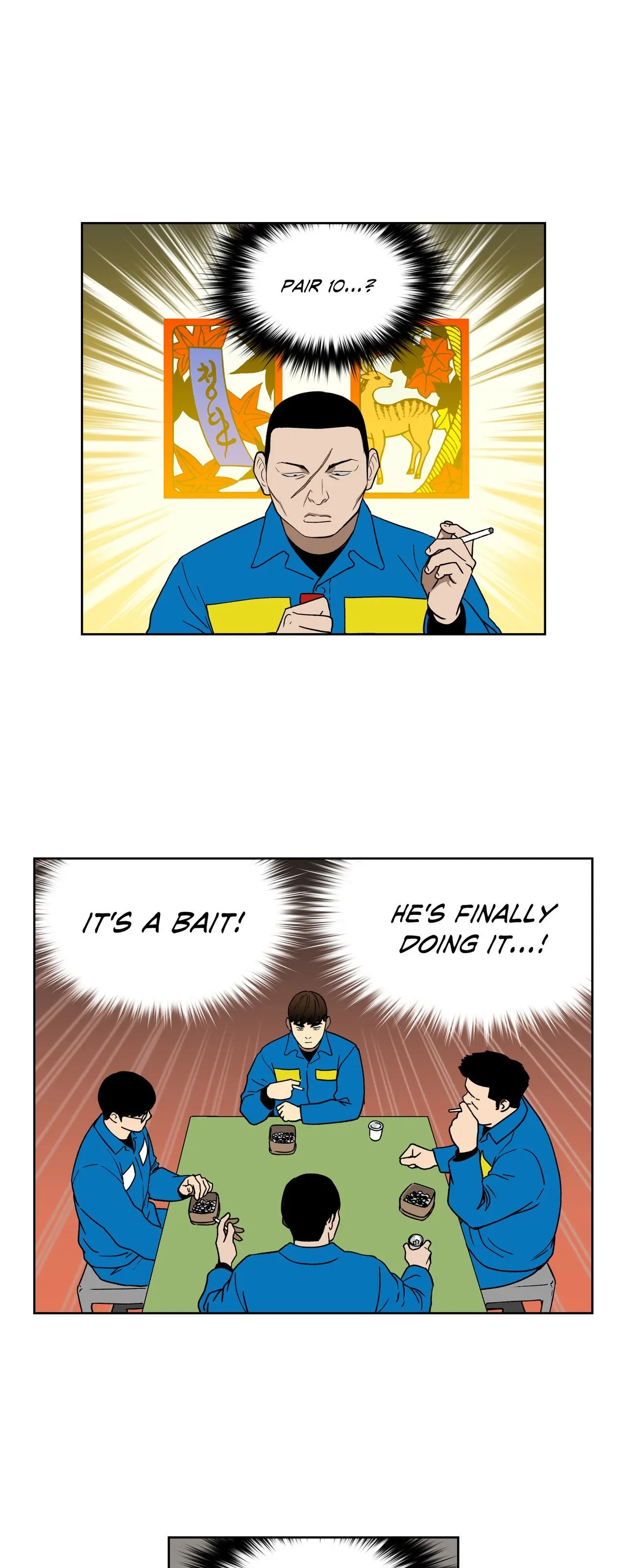 Chapter 82, page 7