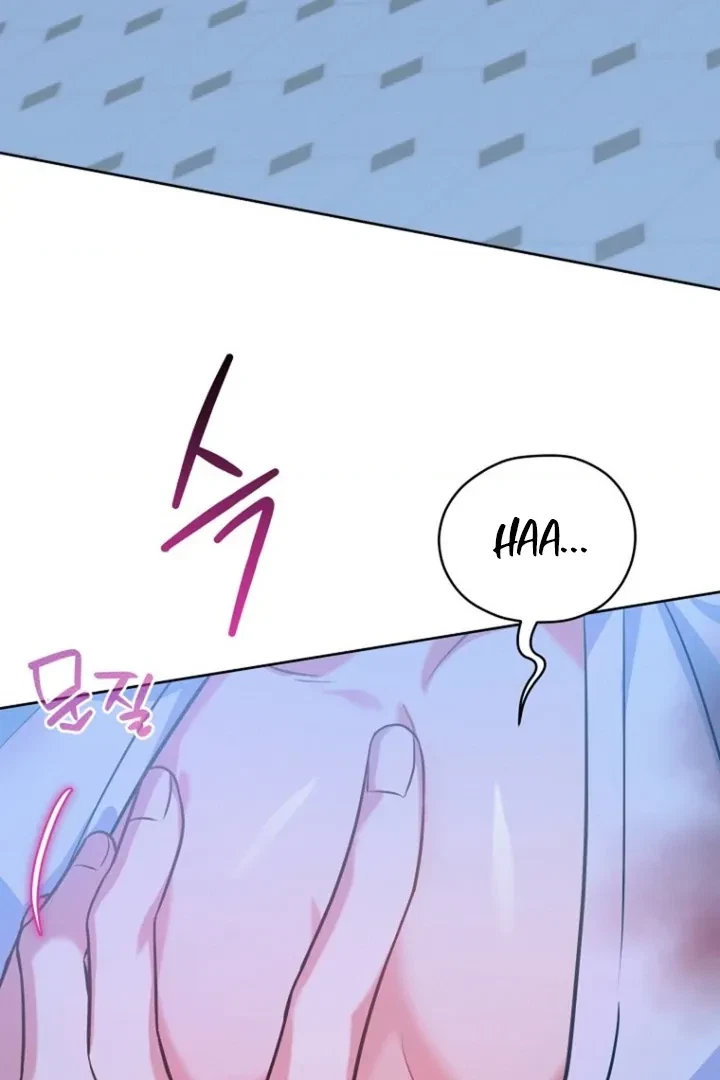 To My Immortal I Can't Be Honest With Chapter 1, page 3