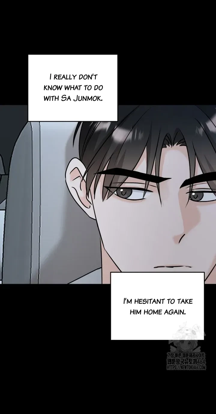 Chapter 11, page 16