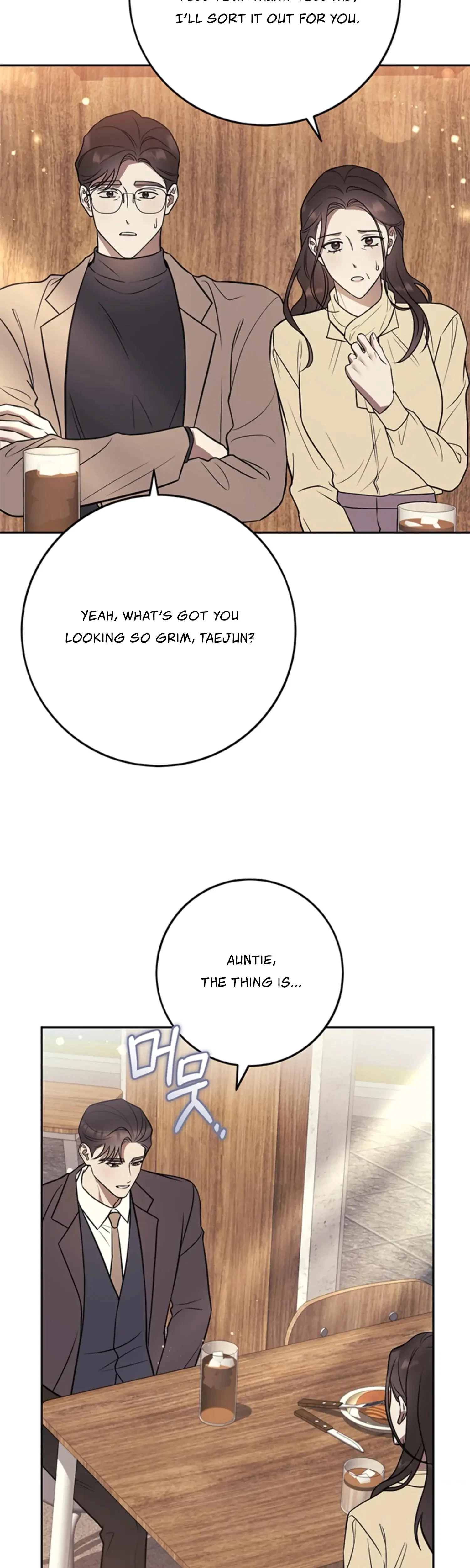 Oppa, Just A Mouthful Chapter 17, page 2