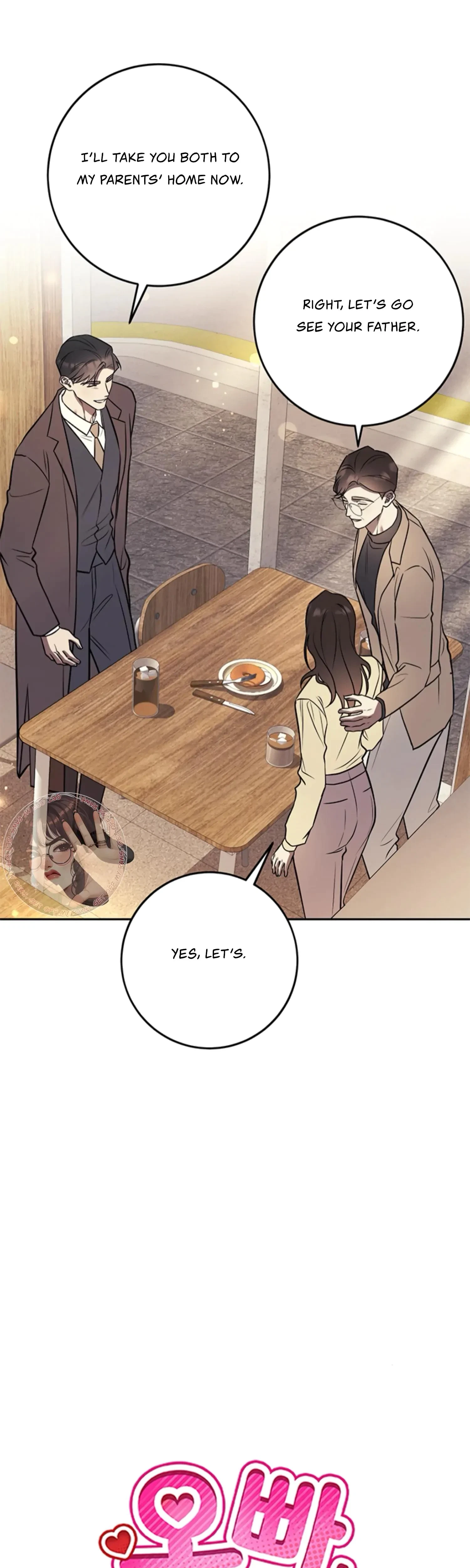 Oppa, Just A Mouthful Chapter 17, page 20