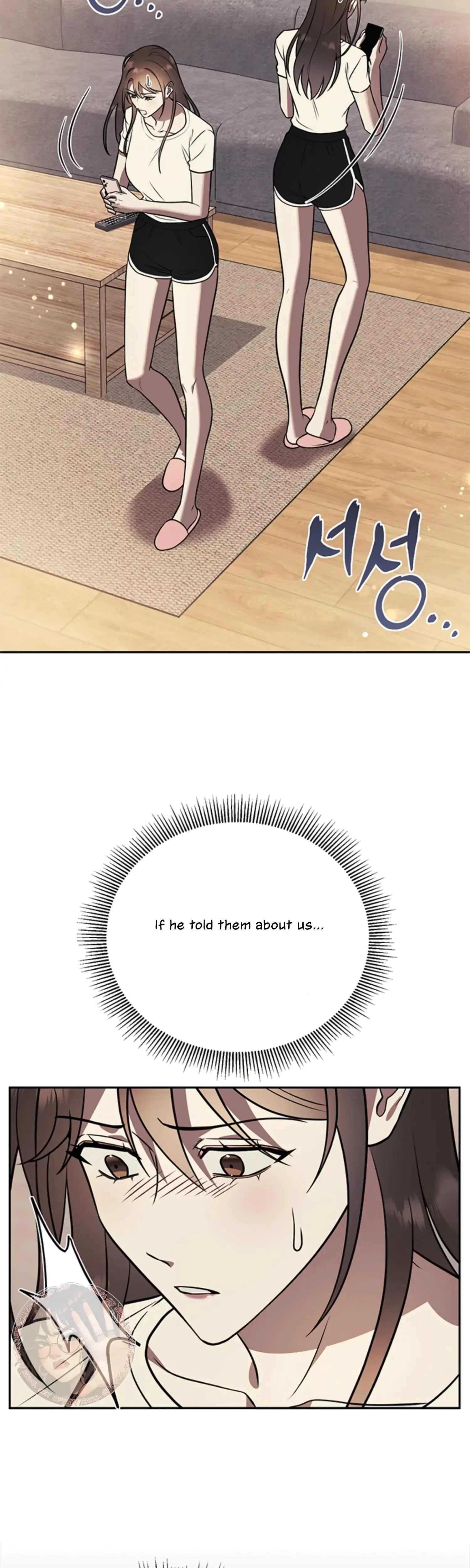 Oppa, Just A Mouthful Chapter 17, page 22