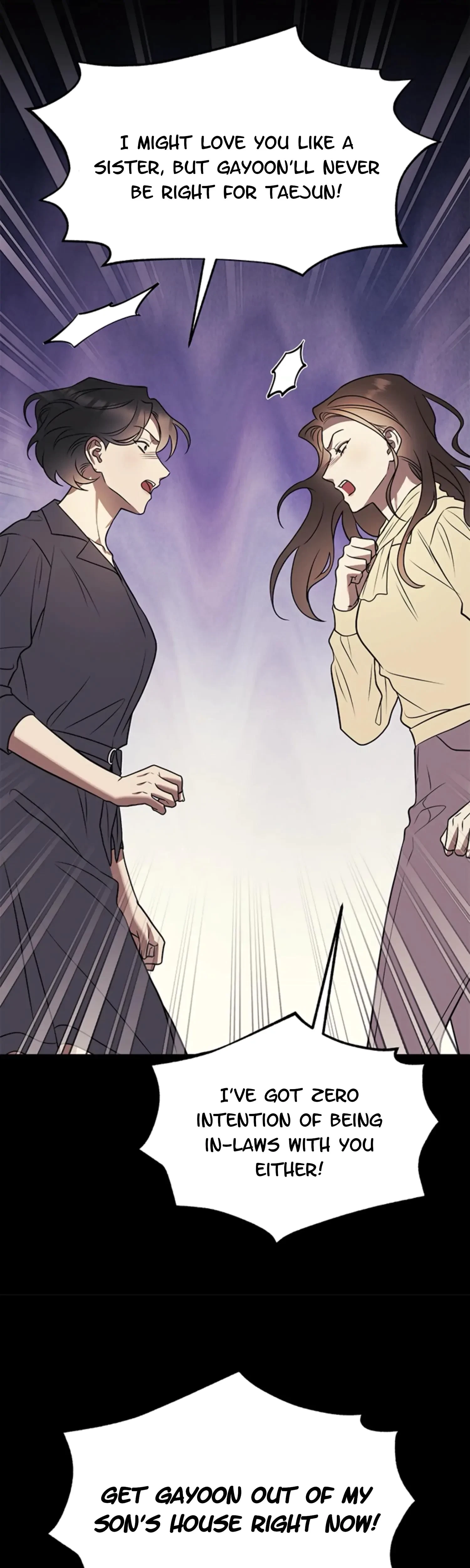 Oppa, Just A Mouthful Chapter 17, page 24