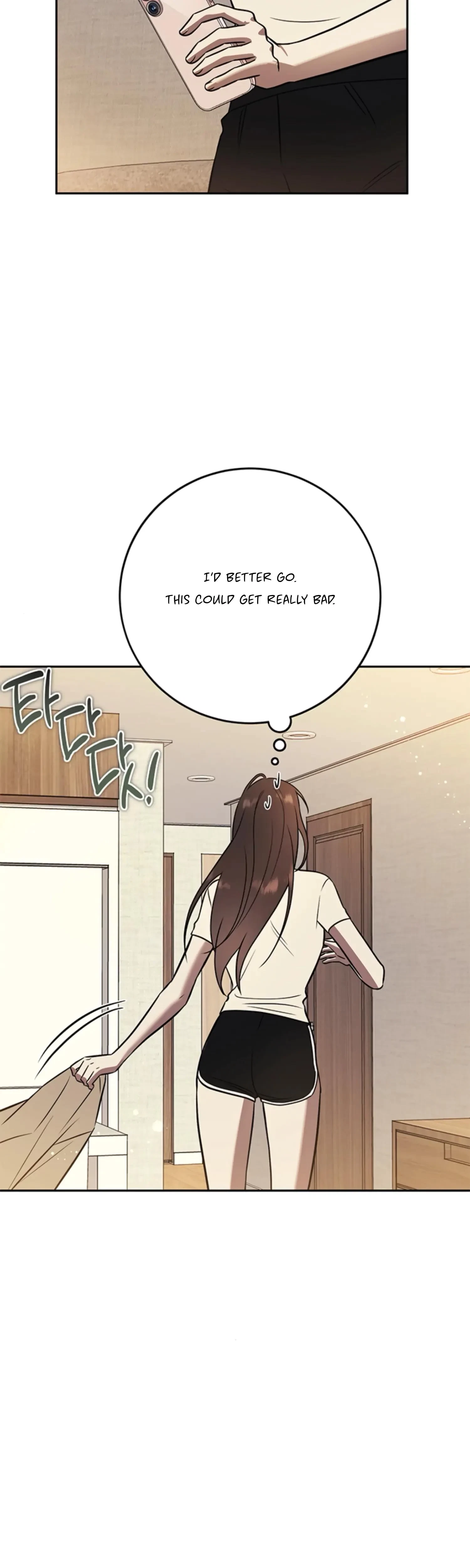 Oppa, Just A Mouthful Chapter 17, page 26