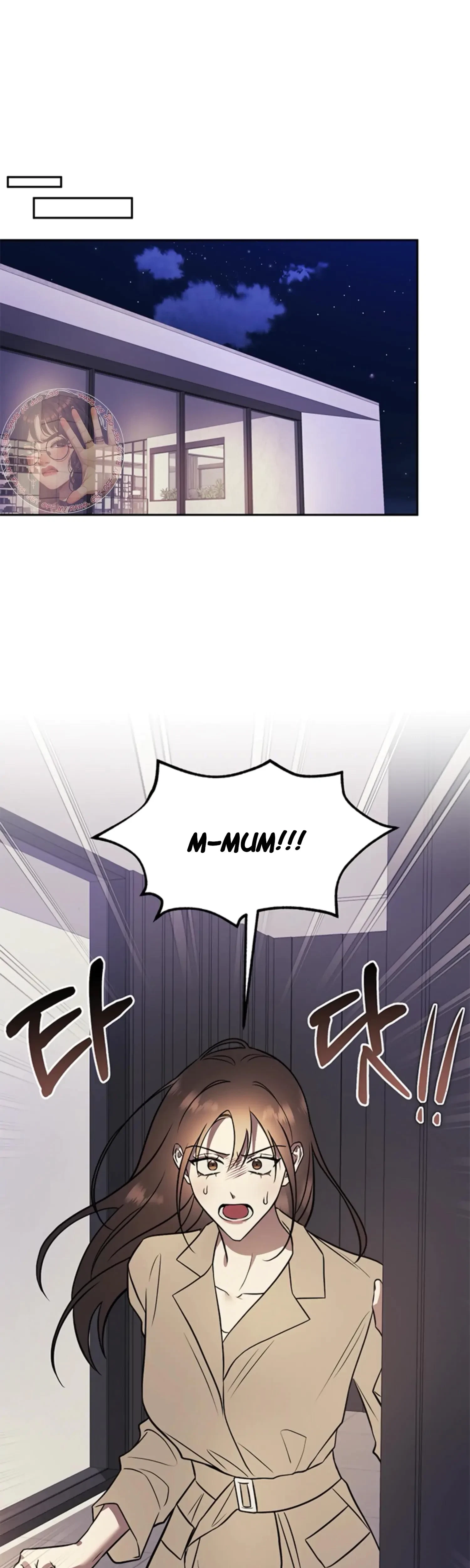 Oppa, Just A Mouthful Chapter 17, page 27