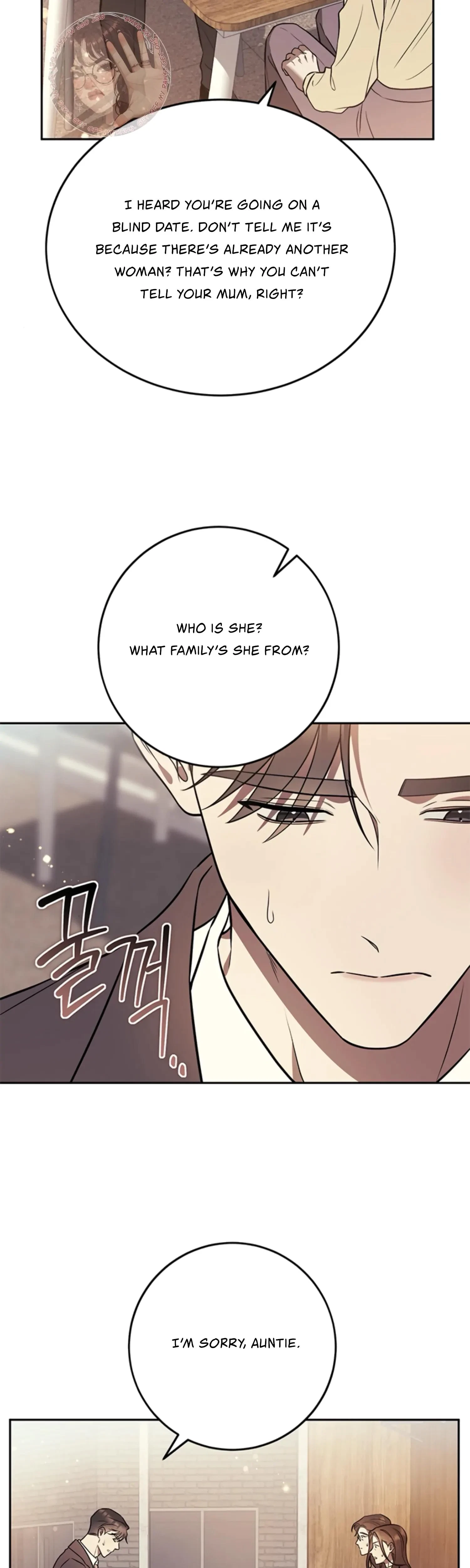 Oppa, Just A Mouthful Chapter 17, page 3