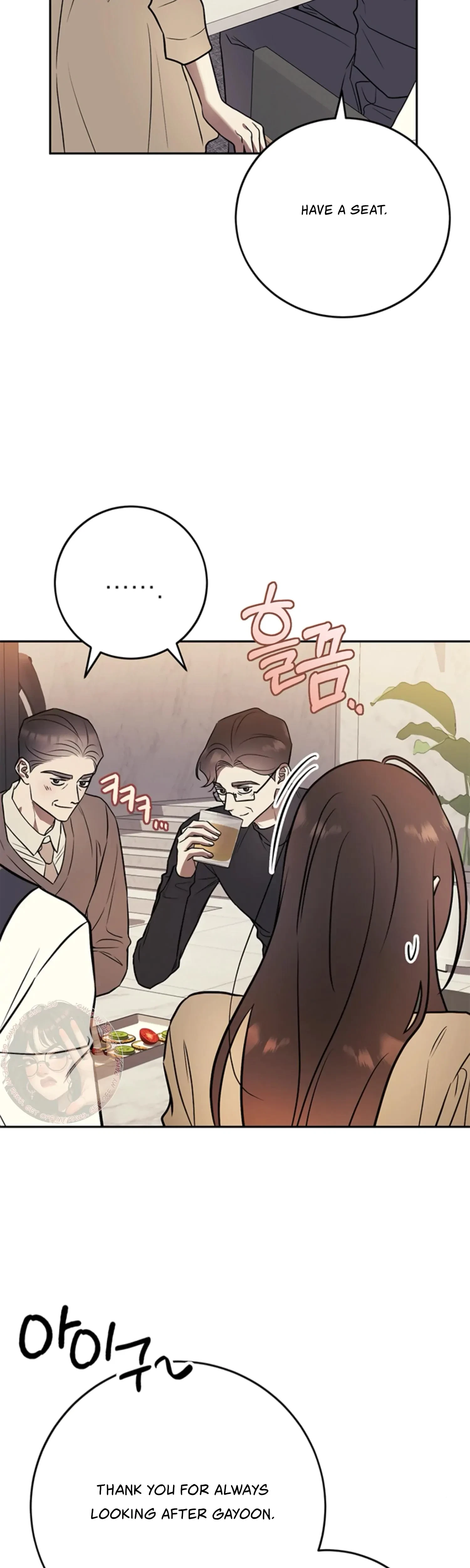 Oppa, Just A Mouthful Chapter 17, page 31