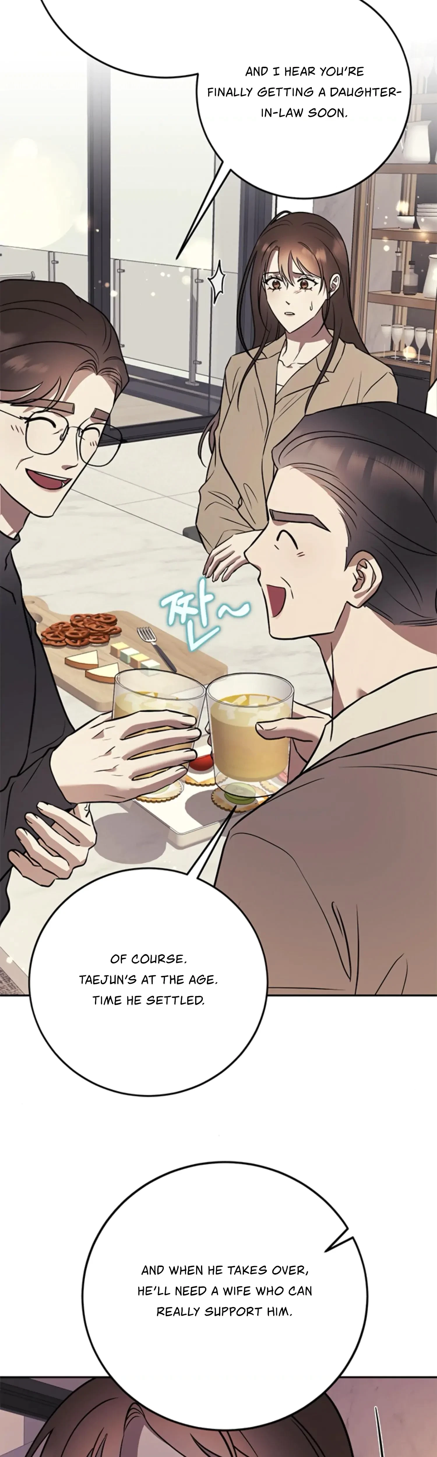 Oppa, Just A Mouthful Chapter 17, page 32