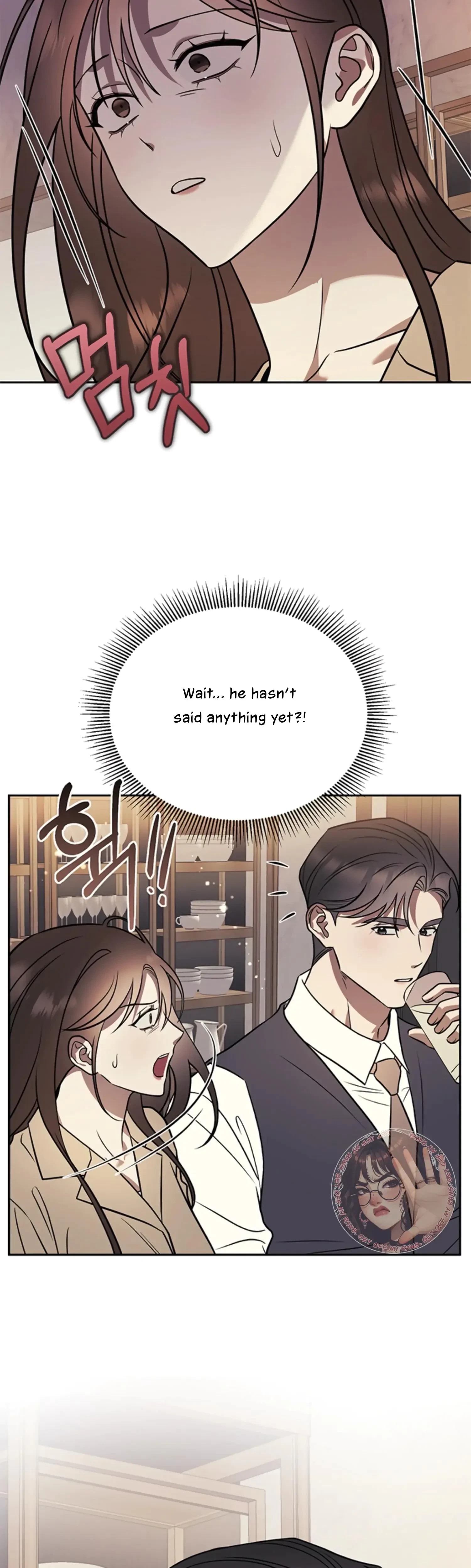 Oppa, Just A Mouthful Chapter 17, page 33