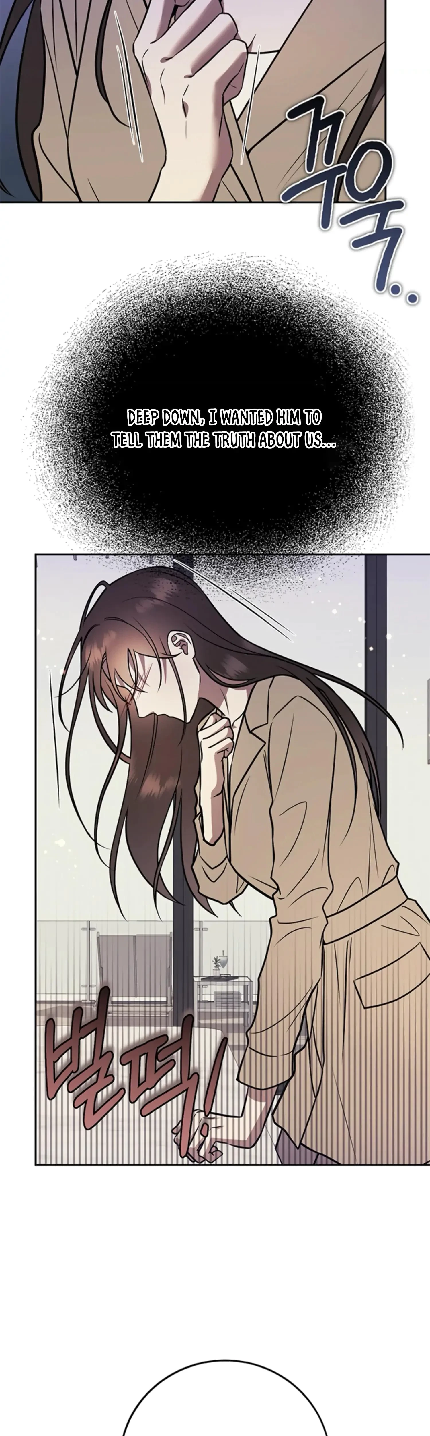 Oppa, Just A Mouthful Chapter 17, page 37