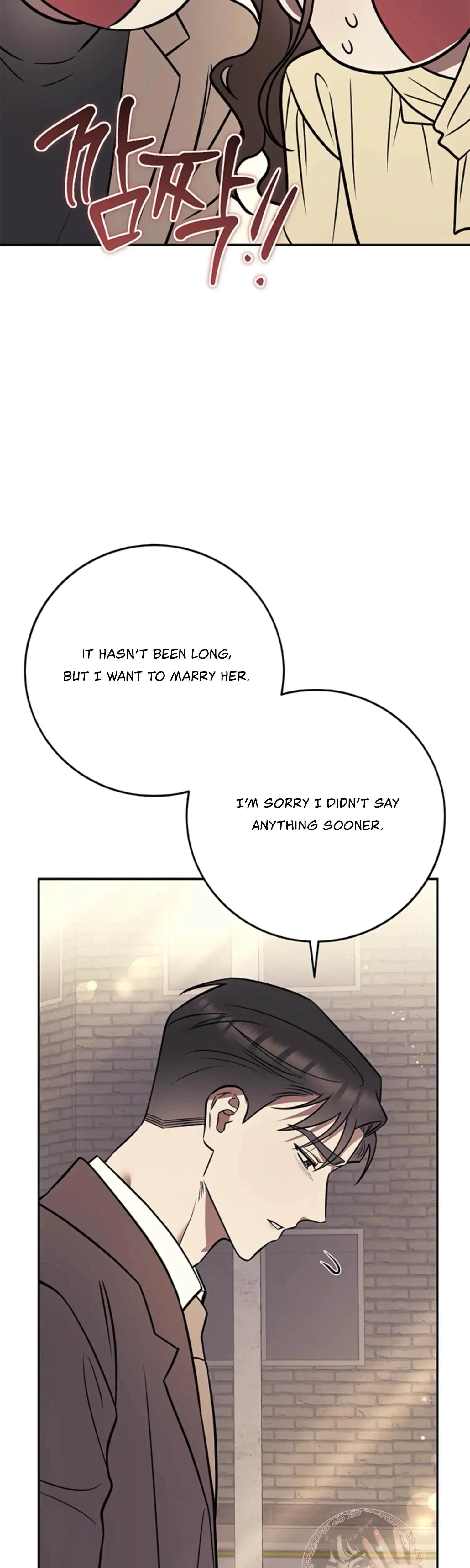Oppa, Just A Mouthful Chapter 17, page 6