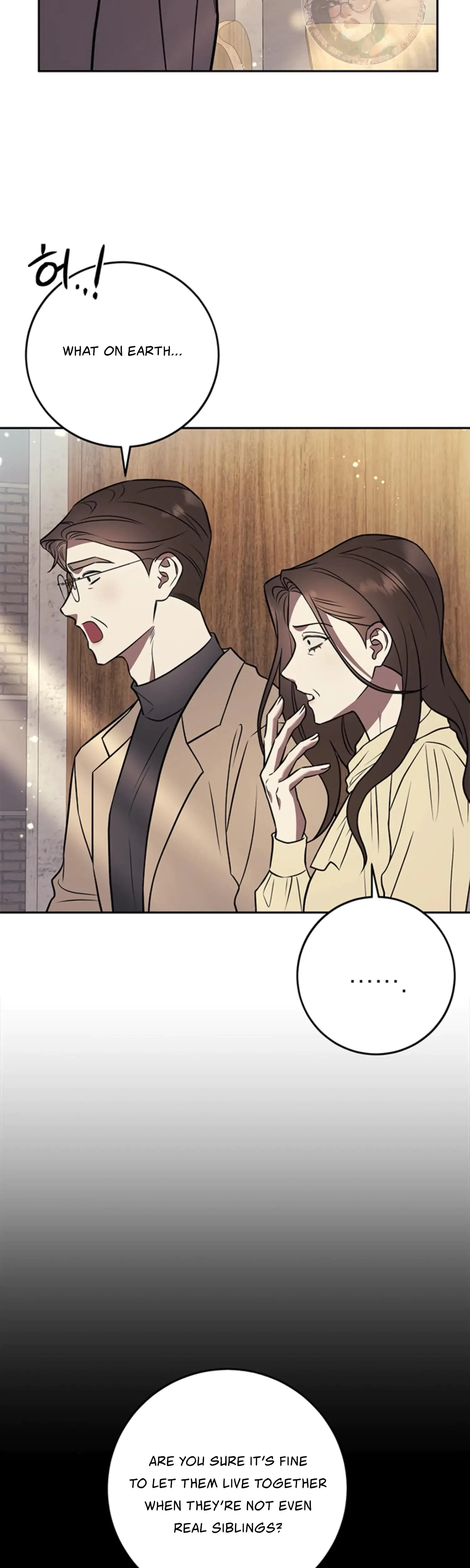 Oppa, Just A Mouthful Chapter 17, page 7