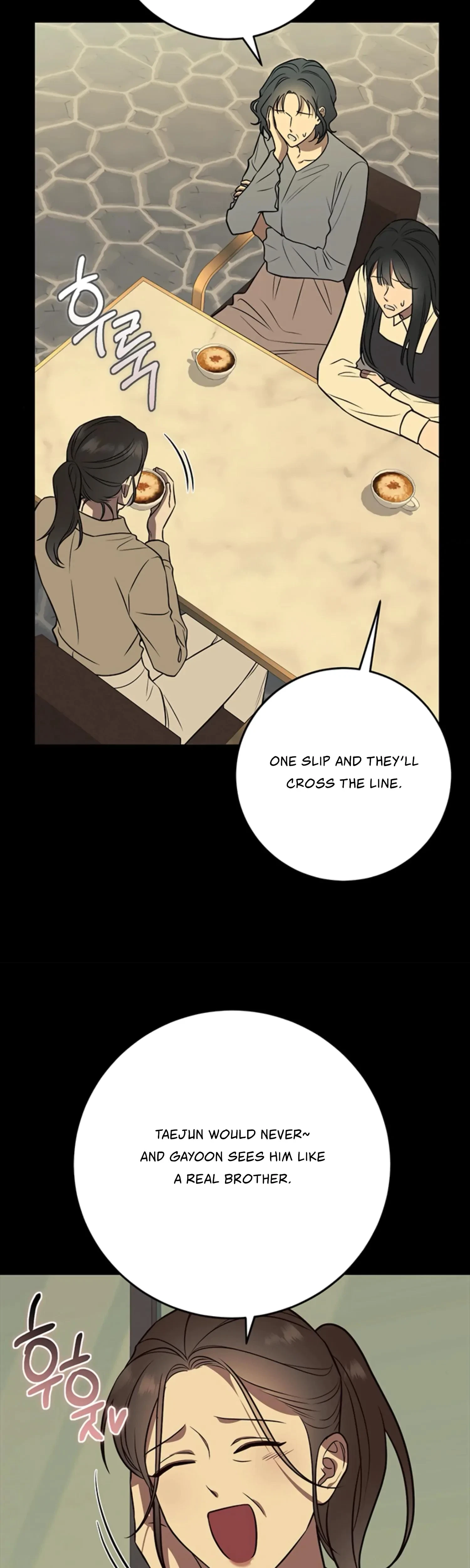 Oppa, Just A Mouthful Chapter 17, page 8