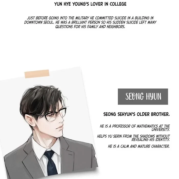 Chapter 0, page 12