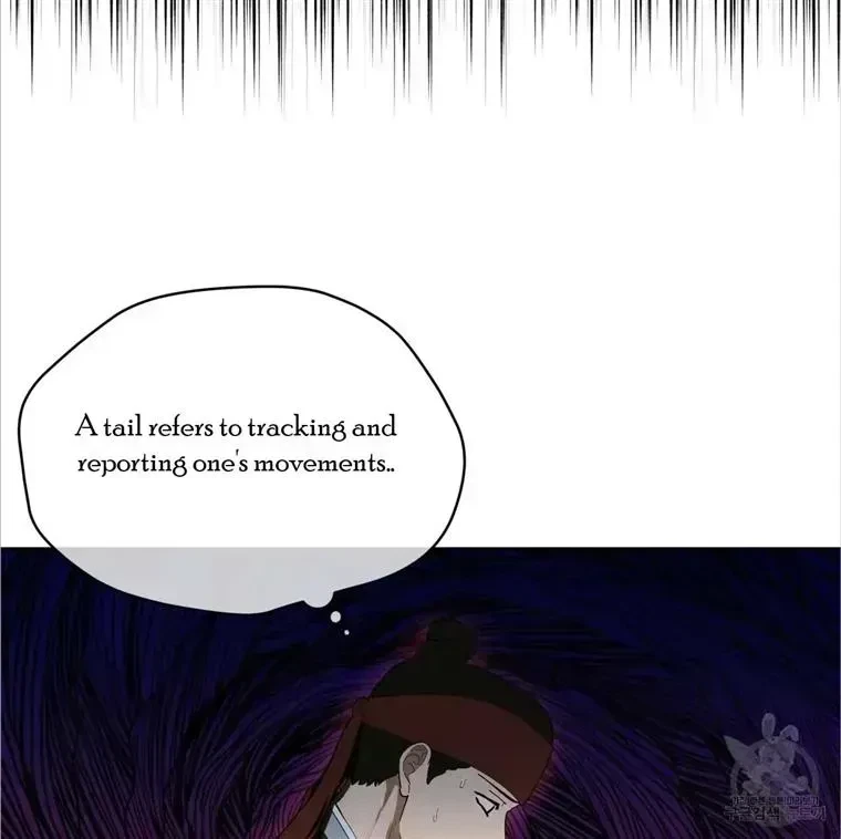 Chapter 3.3, page 58