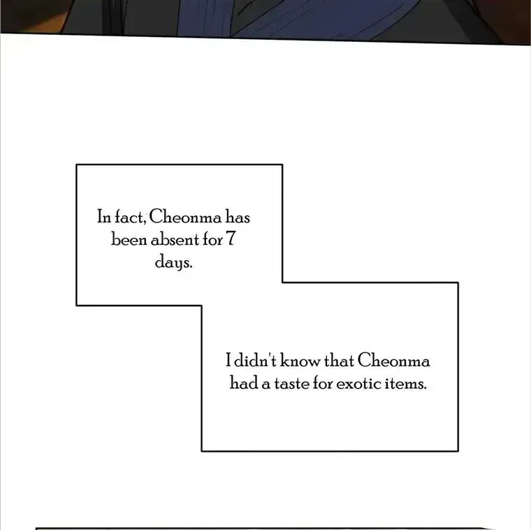 Chapter 3.3, page 83