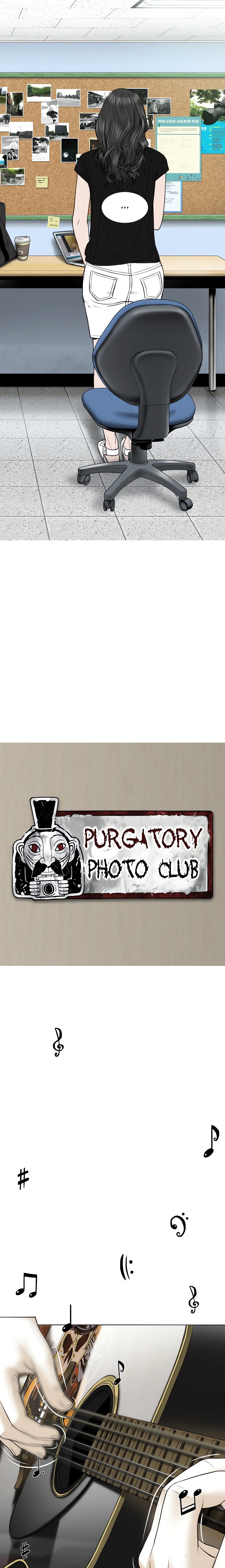 Chapter 32, page 16