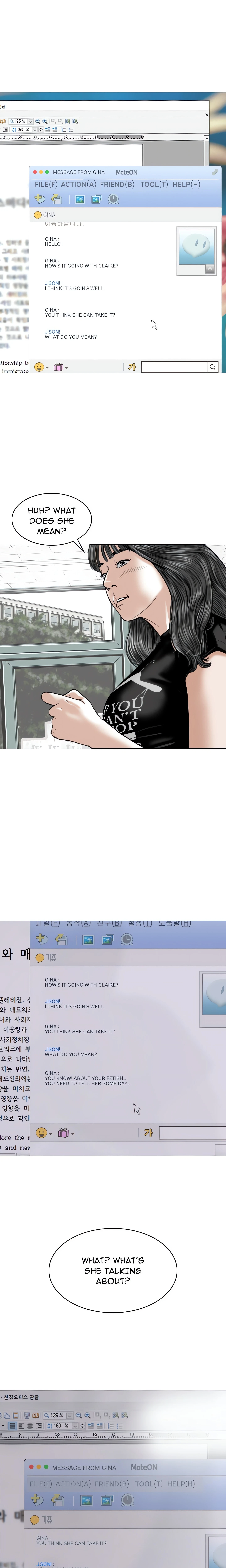Chapter 32, page 6