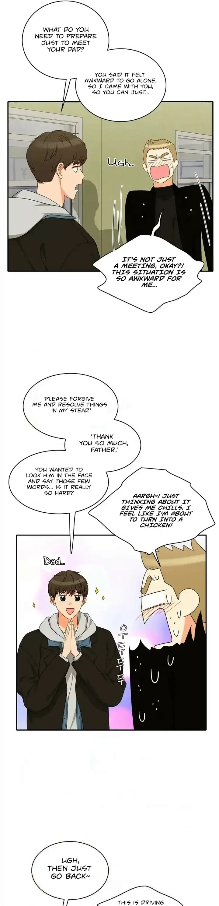 Chapter 88, page 17