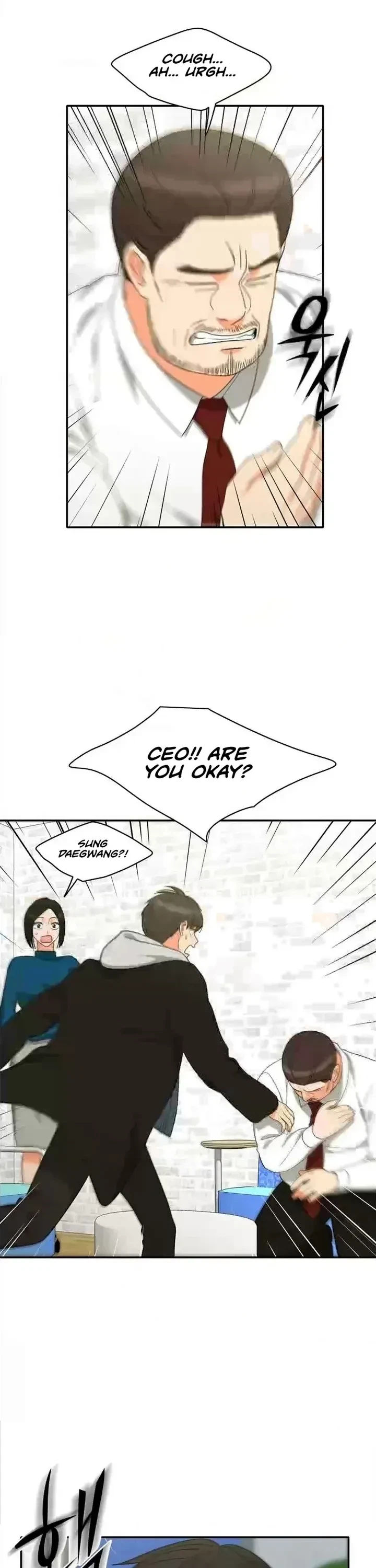 Chapter 88, page 23