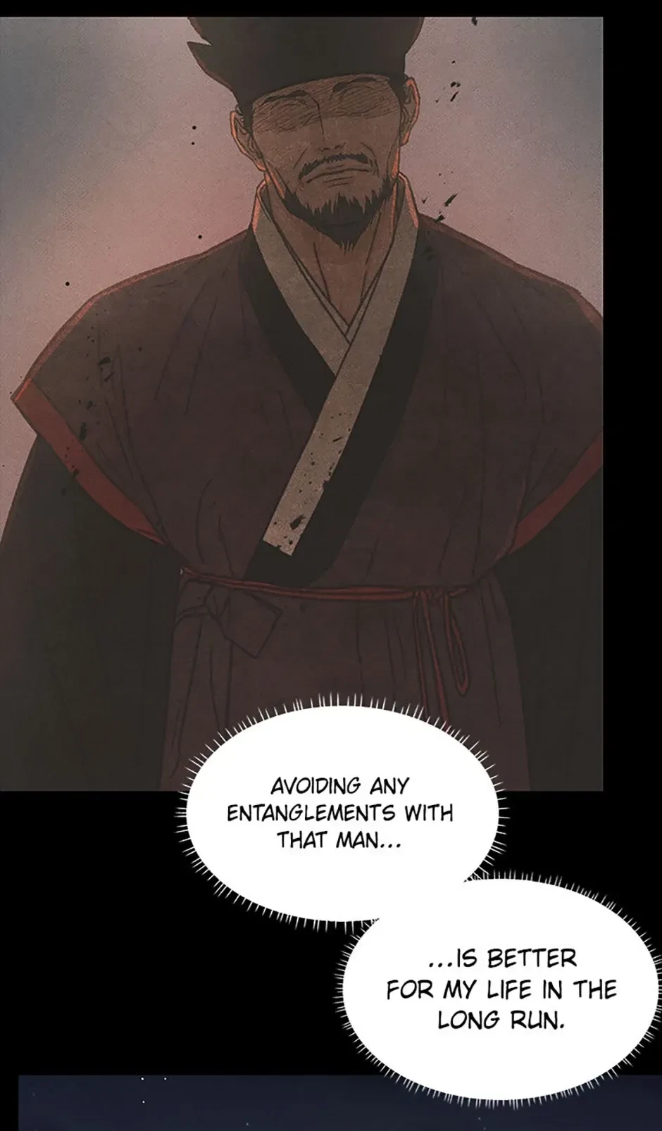 Chapter 21, page 17