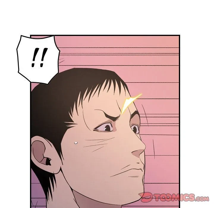 Chapter 94, page 45
