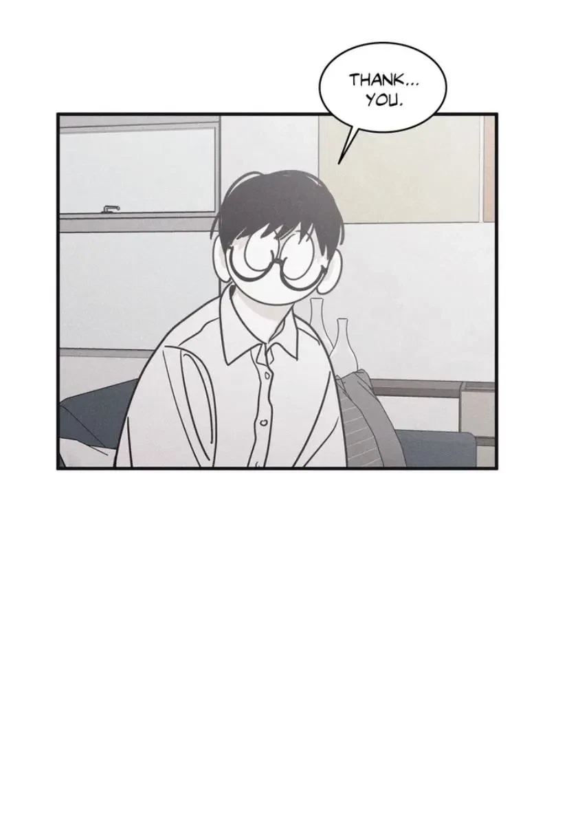 Chapter 92, page 17