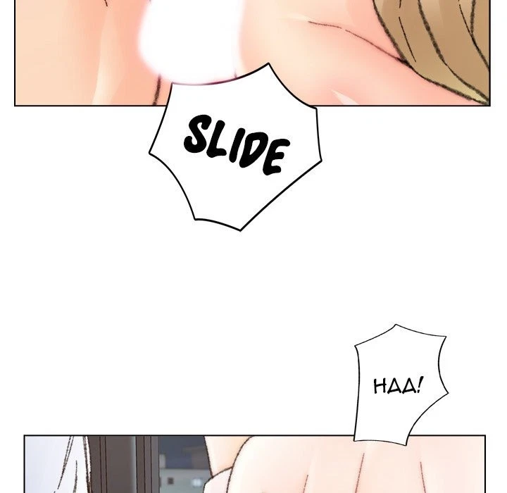 Chapter 32, page 59