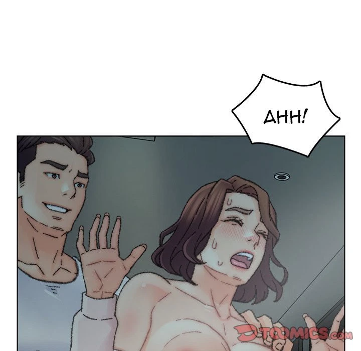 Chapter 32, page 62