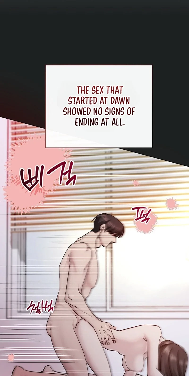 Chapter 20, page 11