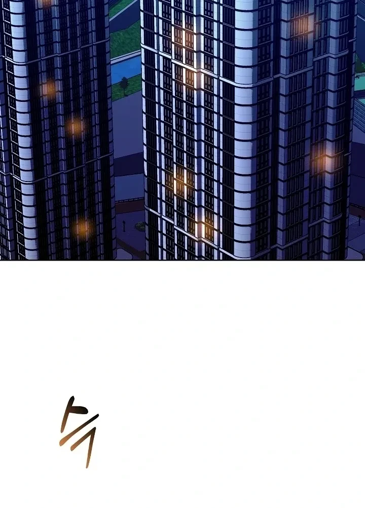 Chapter 26, page 41