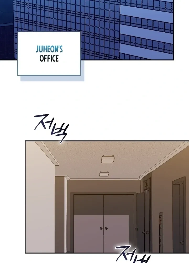 Chapter 26, page 54