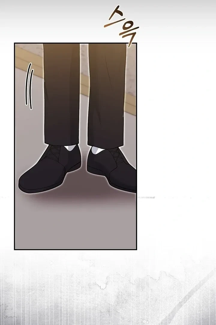 Chapter 26, page 66