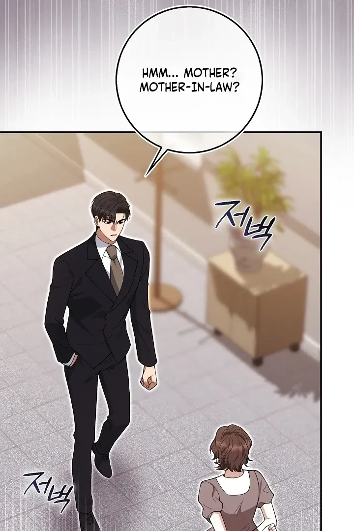 Chapter 26, page 74