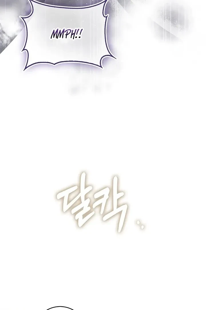 Chapter 26, page 94